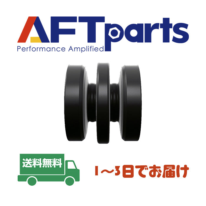 Track Roller  (6689371)   BOBCAT