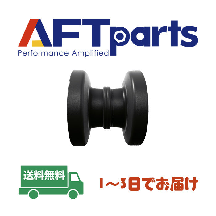 Track Roller  (Z172448-3030)   YANMAR