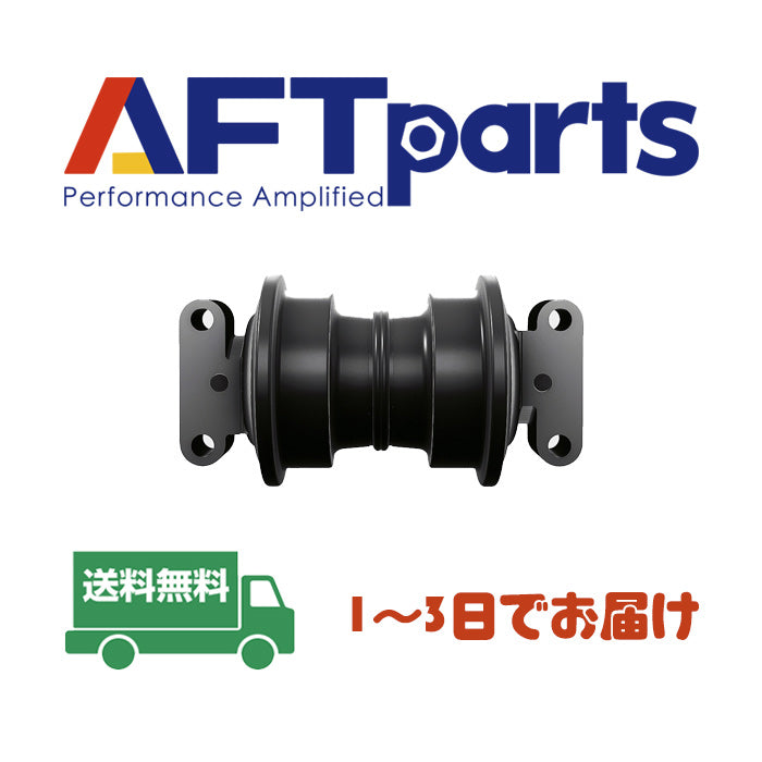 Track Roller  (20Y-30-00012)   KOMATSU