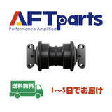 Track Roller  (20Y-30-00012)   KOMATSU