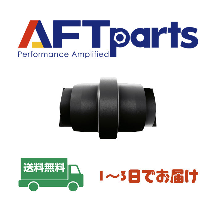 Track Roller  (21U-30-R1301)   KOMATSU