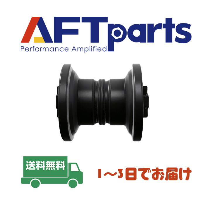Track Roller  (772450-37300) YANMAR