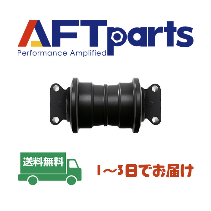 Track Roller  (9247454)   HITACHI