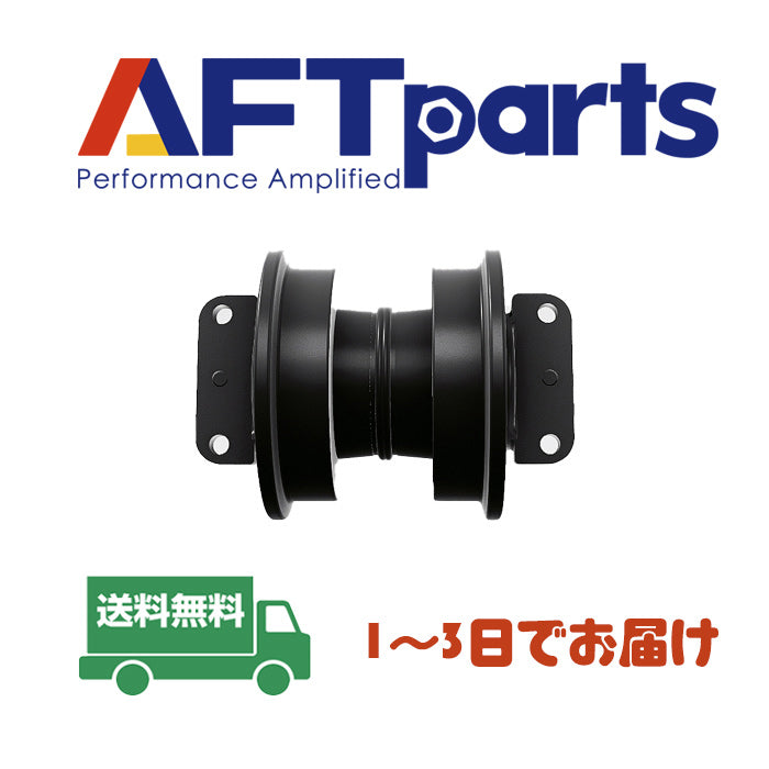 Track Roller  (AT104906)   JOHN DEERE