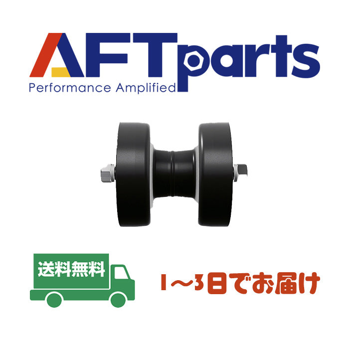 Track Roller  (1-17350-0010)  MOROOKA800