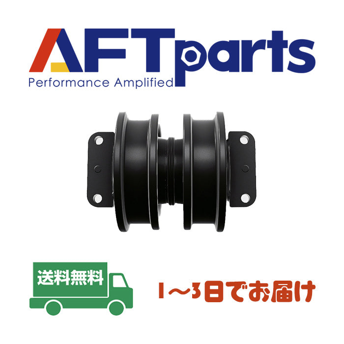 Track Roller  (AT173374)   JOHN DEERE