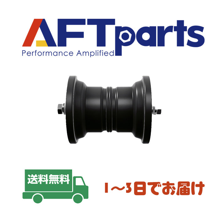 Track Roller  (172B04-37300)  YANMAR