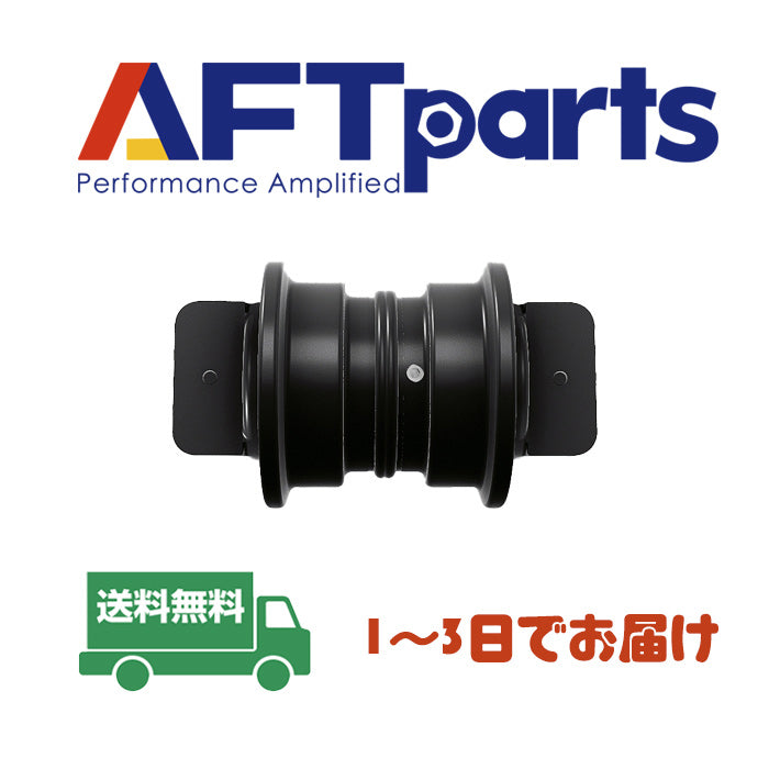 Track Roller  (127-3806)  CATERPILLAR