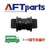 Track Roller  (127-3806)  CATERPILLAR