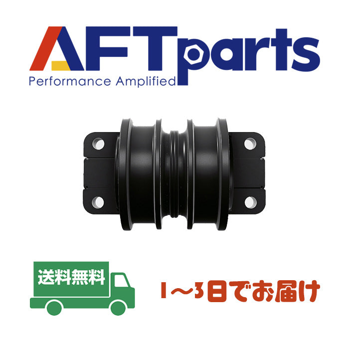 Track Roller  (301-0650)   CATERPILLAR