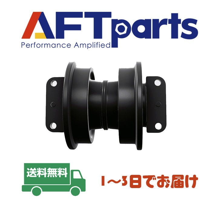 Track Roller  (AT71674)   JOHN DEERE