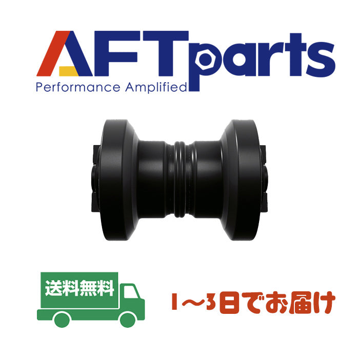 Track Roller  (RC411-21903) KUBOTA