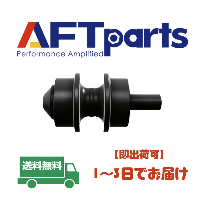 Carrier Roller  (20Y-30-00481)   KOMATSU