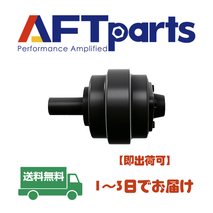 Carrier Roller  (11Y-30-00031)   KOMATSU