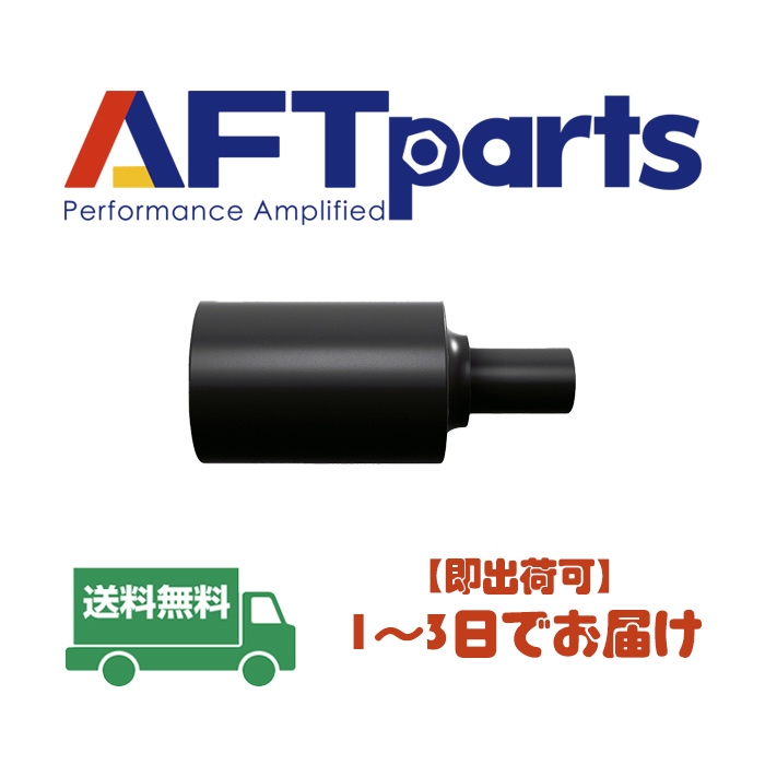 Carrier Roller  (266-8794)   CAT