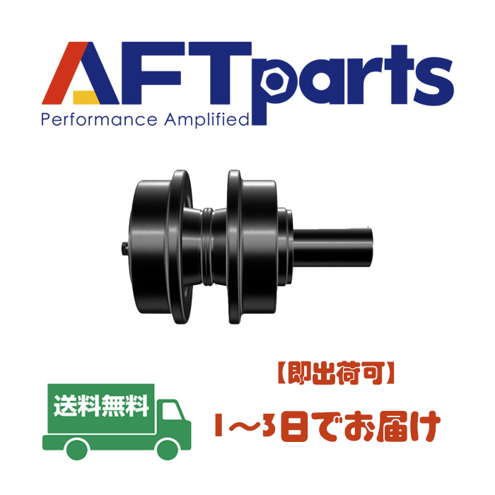 Carrier Roller  (134-30-00110)   KOMATSU