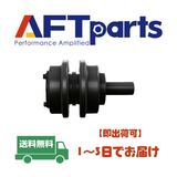 Carrier Roller  (6K9880)   CATERPILLAR